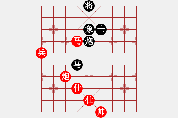 象棋棋谱图片：胡荣华 先和 庄玉庭 - 步数：140 