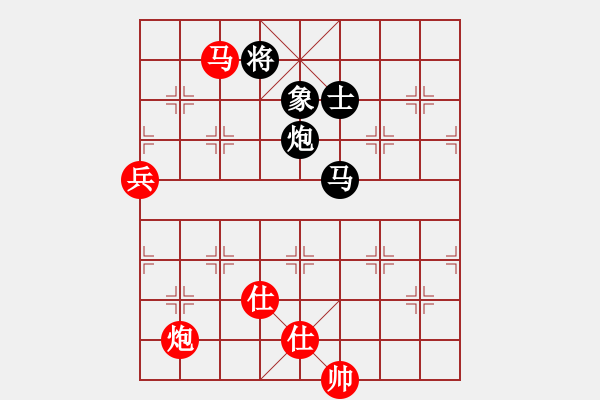 象棋棋谱图片：胡荣华 先和 庄玉庭 - 步数：150 