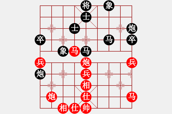 象棋棋谱图片：胡荣华 先和 庄玉庭 - 步数：60 