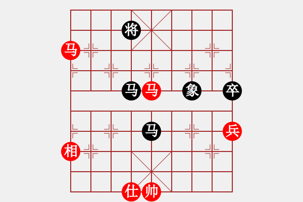 象棋棋譜圖片：順炮直車對橫車九尾龜(旋風拆棋) 和棋 - 步數(shù)：110 