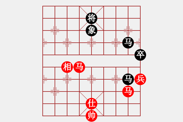 象棋棋譜圖片：順炮直車對橫車九尾龜(旋風拆棋) 和棋 - 步數(shù)：130 