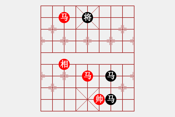 象棋棋譜圖片：順炮直車對橫車九尾龜(旋風拆棋) 和棋 - 步數(shù)：180 