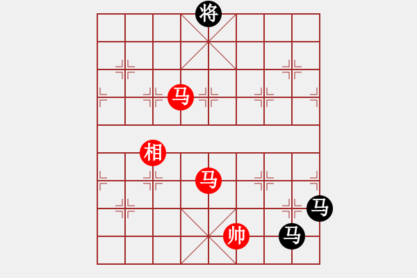 象棋棋譜圖片：順炮直車對橫車九尾龜(旋風拆棋) 和棋 - 步數(shù)：190 