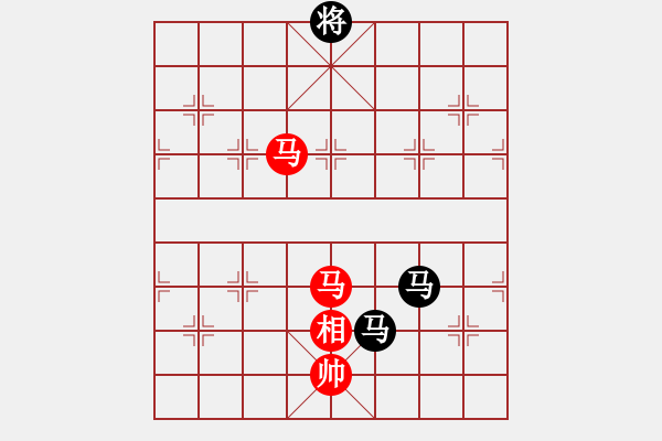 象棋棋譜圖片：順炮直車對橫車九尾龜(旋風拆棋) 和棋 - 步數(shù)：194 