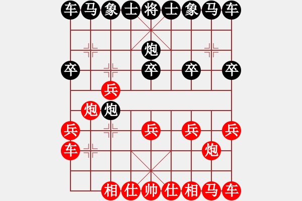 象棋棋譜圖片：淡雅飄香 敢死馬 之變例1 勝海邊貓7-3 - 步數(shù)：10 