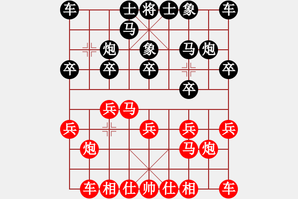 象棋棋譜圖片：煙臺小白先勝小李飛刀 - 步數(shù)：10 