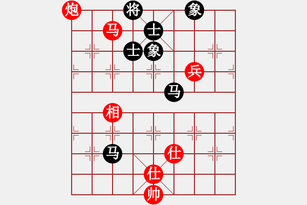 象棋棋譜圖片：湯卓光     先和 陳富杰     - 步數(shù)：120 