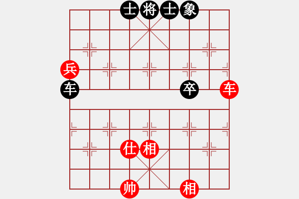 象棋棋譜圖片：虎弟(3段)-和-范生望(5段) - 步數(shù)：100 