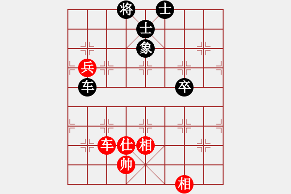 象棋棋譜圖片：虎弟(3段)-和-范生望(5段) - 步數(shù)：110 