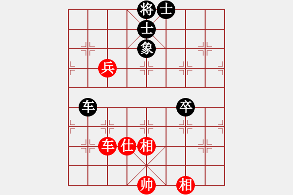 象棋棋譜圖片：虎弟(3段)-和-范生望(5段) - 步數(shù)：120 