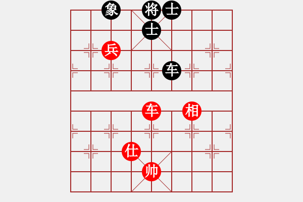 象棋棋譜圖片：虎弟(3段)-和-范生望(5段) - 步數(shù)：130 