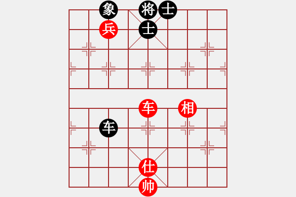 象棋棋譜圖片：虎弟(3段)-和-范生望(5段) - 步數(shù)：160 