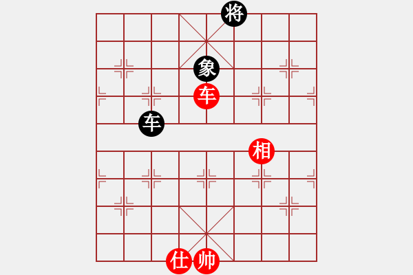 象棋棋譜圖片：虎弟(3段)-和-范生望(5段) - 步數(shù)：170 