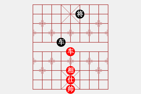 象棋棋譜圖片：虎弟(3段)-和-范生望(5段) - 步數(shù)：180 