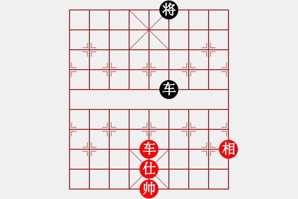 象棋棋譜圖片：虎弟(3段)-和-范生望(5段) - 步數(shù)：240 