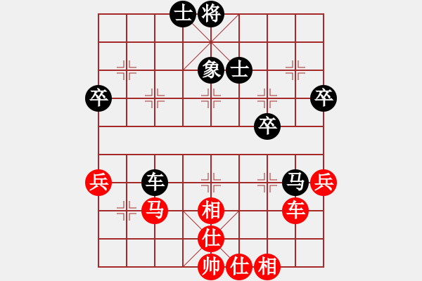 象棋棋譜圖片：虎弟(3段)-和-范生望(5段) - 步數(shù)：60 