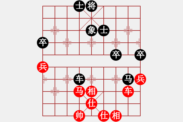 象棋棋譜圖片：虎弟(3段)-和-范生望(5段) - 步數(shù)：70 