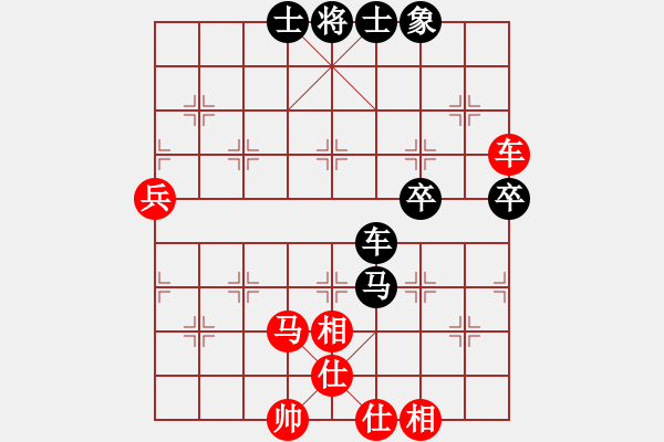 象棋棋譜圖片：虎弟(3段)-和-范生望(5段) - 步數(shù)：90 