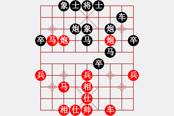 象棋棋譜圖片：農(nóng)民體協(xié) 鄭乃東 負 廣東 宗永生 - 步數(shù)：50 