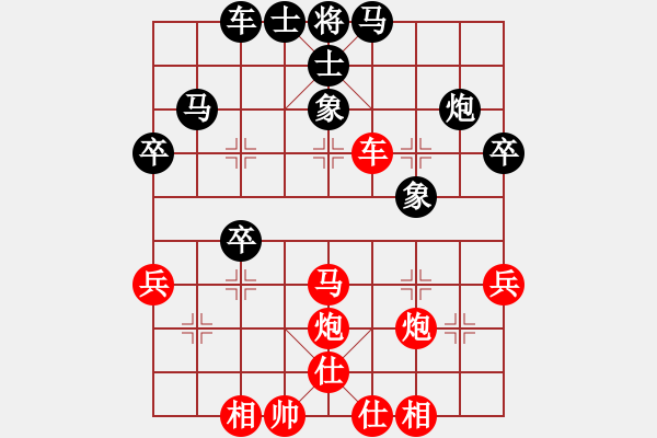 象棋棋譜圖片：河北 張博嘉 勝 湖北 趙子雨 - 步數(shù)：50 