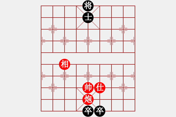 象棋棋譜圖片：第2局炮單仕例勝雙底卒單士<BR> - 步數(shù)：23 