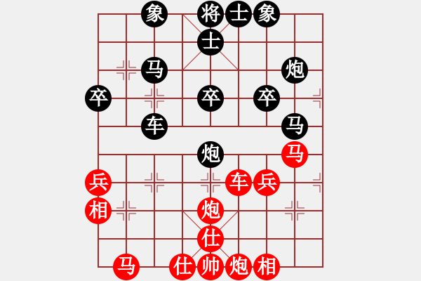 象棋棋譜圖片：中炮對(duì)后補(bǔ)列炮紅馬八進(jìn)九 - 步數(shù)：40 