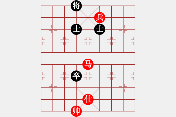 象棋棋譜圖片：第84局　有仕破右高卒菱角士 - 步數(shù)：10 