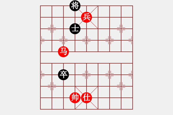 象棋棋譜圖片：第84局　有仕破右高卒菱角士 - 步數(shù)：19 