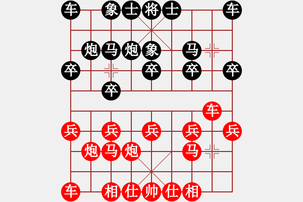 象棋棋譜圖片：4198局 A60-過宮炮局-旋風(fēng)引擎24層 紅先勝 天天AI選手 - 步數(shù)：10 