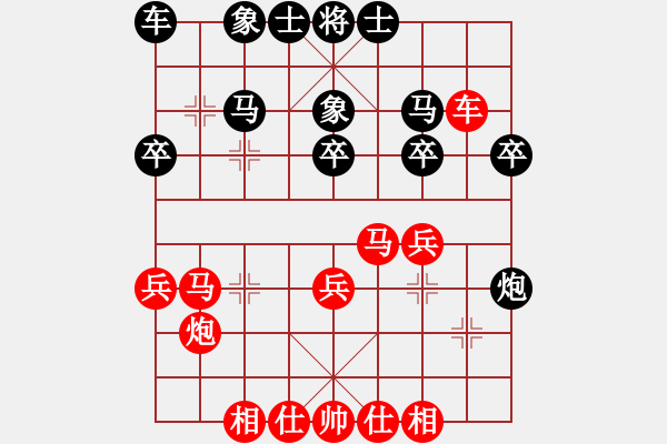 象棋棋譜圖片：4198局 A60-過宮炮局-旋風(fēng)引擎24層 紅先勝 天天AI選手 - 步數(shù)：30 