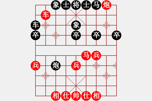 象棋棋譜圖片：4198局 A60-過宮炮局-旋風(fēng)引擎24層 紅先勝 天天AI選手 - 步數(shù)：40 