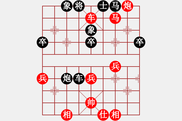 象棋棋譜圖片：4198局 A60-過宮炮局-旋風(fēng)引擎24層 紅先勝 天天AI選手 - 步數(shù)：50 