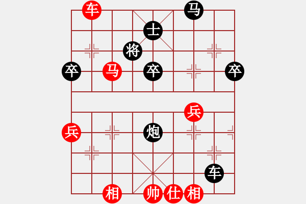 象棋棋譜圖片：4198局 A60-過宮炮局-旋風(fēng)引擎24層 紅先勝 天天AI選手 - 步數(shù)：67 