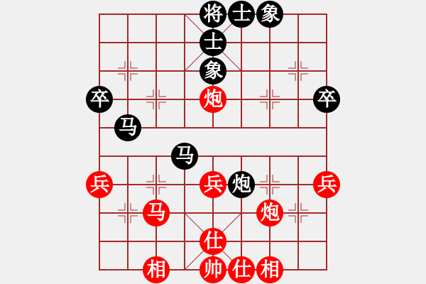 象棋棋譜圖片：留下買路錢(2星)-勝-炫烽無形劍(天罡) - 步數(shù)：40 