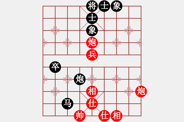 象棋棋譜圖片：留下買路錢(2星)-勝-炫烽無形劍(天罡) - 步數(shù)：60 