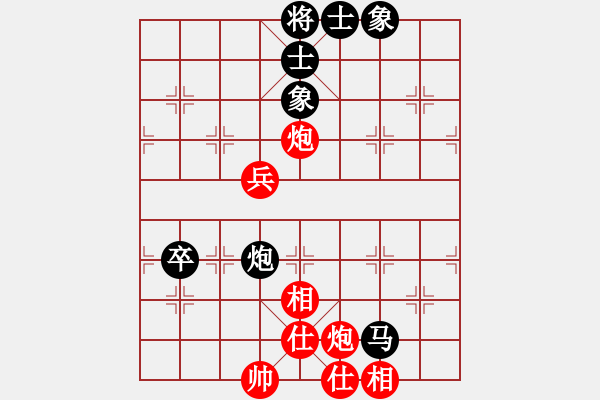 象棋棋譜圖片：留下買路錢(2星)-勝-炫烽無形劍(天罡) - 步數(shù)：70 