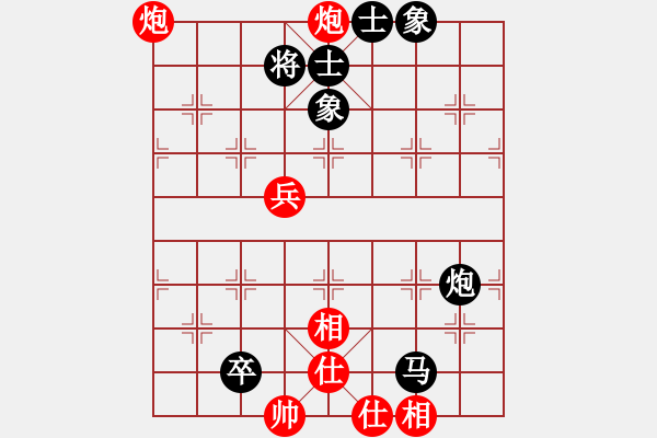 象棋棋譜圖片：留下買路錢(2星)-勝-炫烽無形劍(天罡) - 步數(shù)：85 