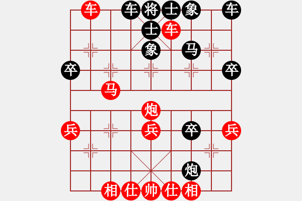 象棋棋谱图片：lazybone(5星)-胜-纯人上华山(9星) - 步数：45 