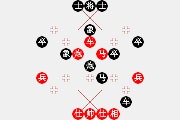 象棋棋譜圖片：新加坡 莫文耀 負(fù) 澳洲 顏種旺 - 步數(shù)：56 