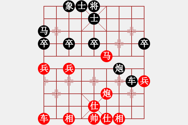 象棋棋譜圖片：測評(píng) 對(duì)先手士角炮 反宮馬 - 步數(shù)：50 