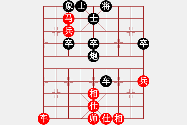 象棋棋譜圖片：測評(píng) 對(duì)先手士角炮 反宮馬 - 步數(shù)：70 