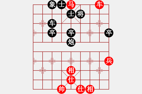 象棋棋譜圖片：測評(píng) 對(duì)先手士角炮 反宮馬 - 步數(shù)：80 