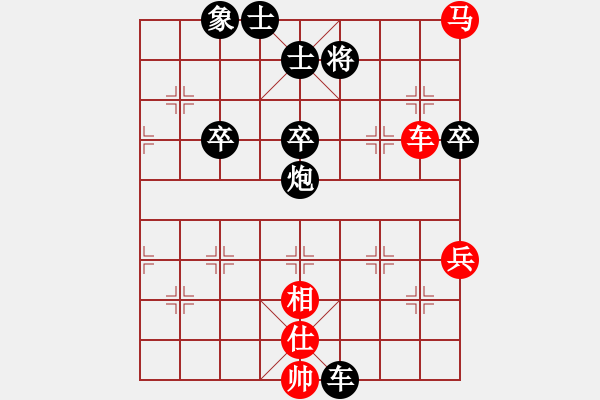 象棋棋譜圖片：測評(píng) 對(duì)先手士角炮 反宮馬 - 步數(shù)：88 