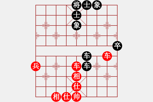 象棋棋譜圖片：只下步時30妙VS倚天高手(2016 8 9) - 步數(shù)：58 