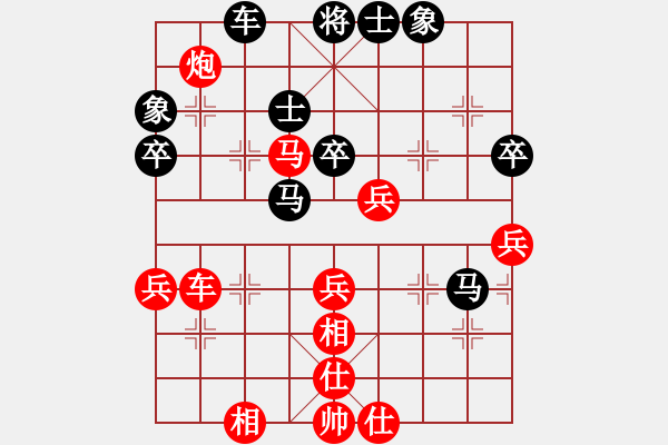 象棋棋谱图片：151204 第4轮 第4桌 第2台 邓锦聪 和 宗室日新 - 步数：50 