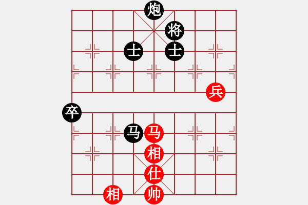 象棋棋譜圖片：俠骨柔情(玉泉)-負-cutibd(玉泉) - 步數(shù)：170 