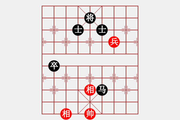 象棋棋譜圖片：俠骨柔情(玉泉)-負-cutibd(玉泉) - 步數(shù)：180 