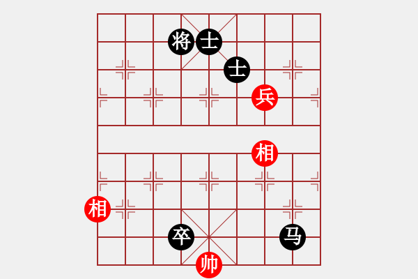 象棋棋譜圖片：俠骨柔情(玉泉)-負-cutibd(玉泉) - 步數(shù)：200 