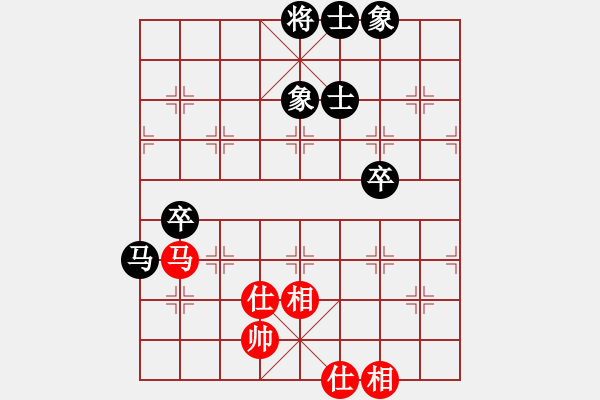 象棋棋譜圖片：名劍青城賽第一輪:陶情弈趣(9段)-和-四季江南(7段) - 步數(shù)：106 