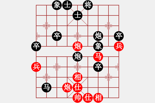 象棋棋譜圖片：梁遠(yuǎn)航 先負(fù) 陳球 - 步數(shù)：60 